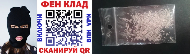 Amphetamine VHQ  даркнет сайт  Михайловск 