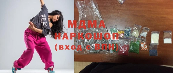 кокаин перу Алексин