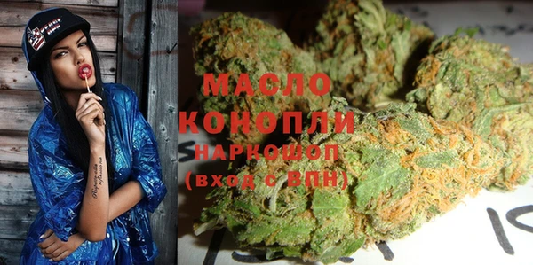 ГАЛЛЮЦИНОГЕННЫЕ ГРИБЫ Алзамай