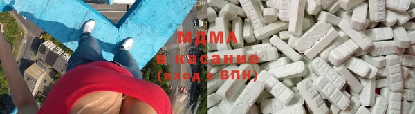 ГАЛЛЮЦИНОГЕННЫЕ ГРИБЫ Алзамай