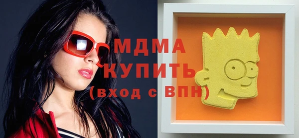 кокаин перу Алексин