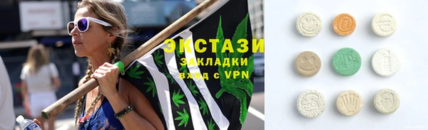 кокаин перу Алексин