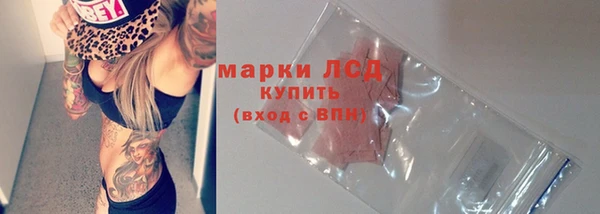 кокаин перу Алексин