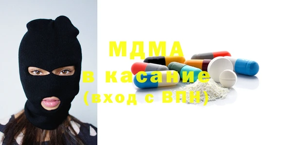 ГАЛЛЮЦИНОГЕННЫЕ ГРИБЫ Алзамай