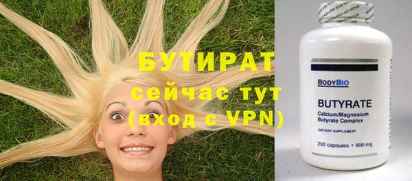 круглые Приозерск