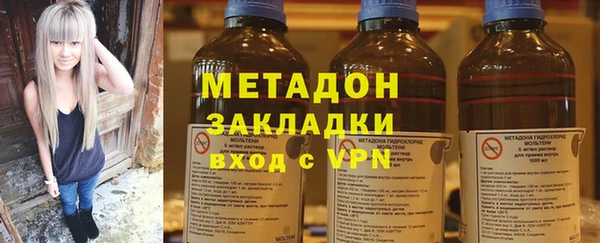кокаин перу Алексин