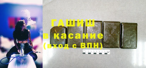 марки nbome Алексеевка