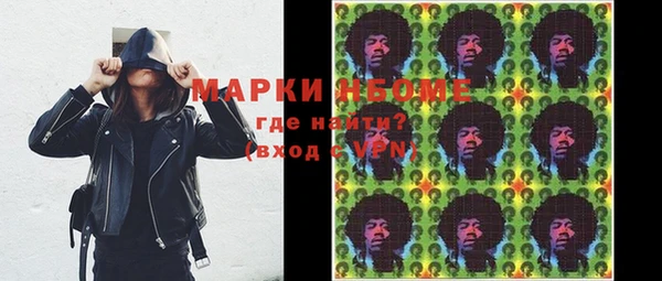 кокаин перу Алексин