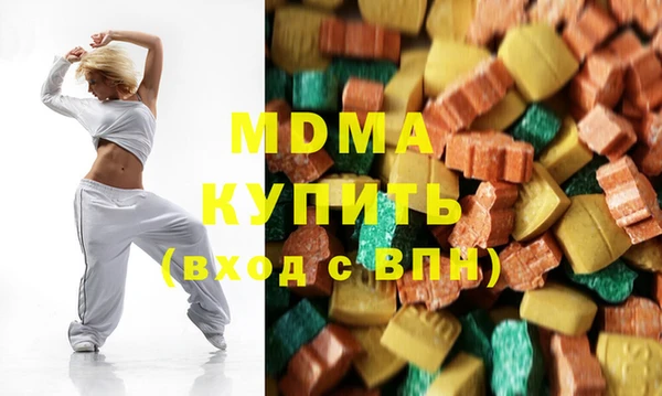 марки nbome Алексеевка