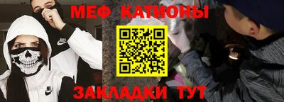 амф Ипатово