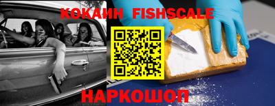 COCAINE Изобильный