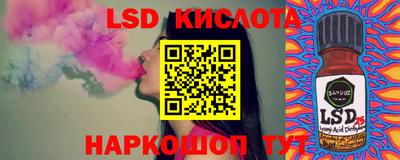 амф Ипатово