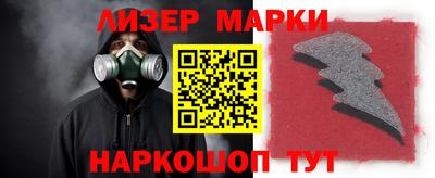 таблы Ирбит