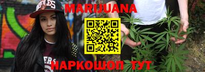 таблы Ирбит