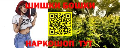 таблы Ирбит