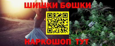 таблы Ирбит