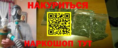 таблы Ирбит