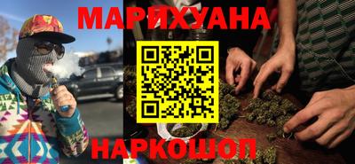 таблы Ирбит