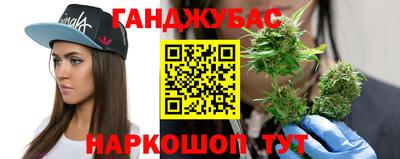 таблы Ирбит