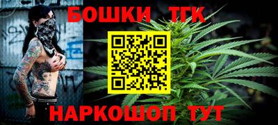 амф Ипатово
