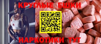 COCAINE Изобильный