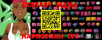 COCAINE Изобильный