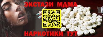 COCAINE Изобильный