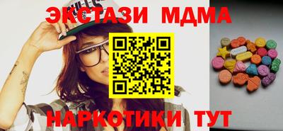 COCAINE Изобильный