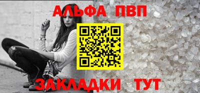 COCAINE Изобильный