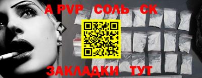 COCAINE Изобильный