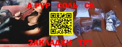 COCAINE Изобильный