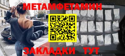 COCAINE Изобильный