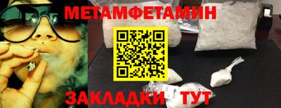COCAINE Изобильный