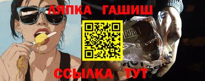 таблы Ирбит