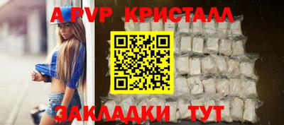 COCAINE Изобильный