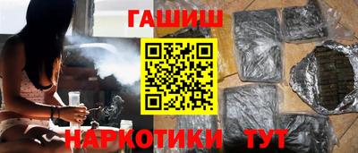 таблы Ирбит