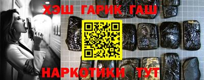 амф Ипатово