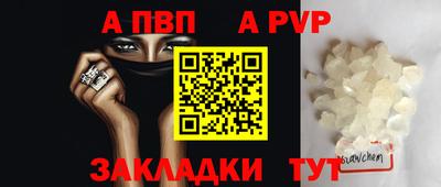 COCAINE Изобильный