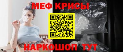 COCAINE Изобильный