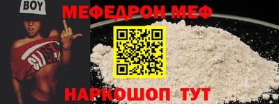 COCAINE Изобильный